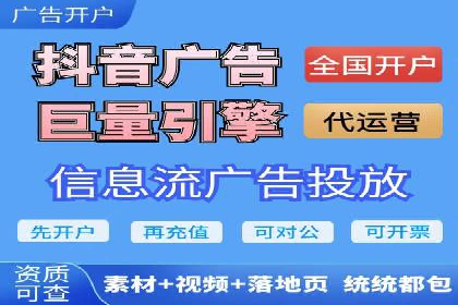 百度推广服务费案例：如何实现精准目标客户定位